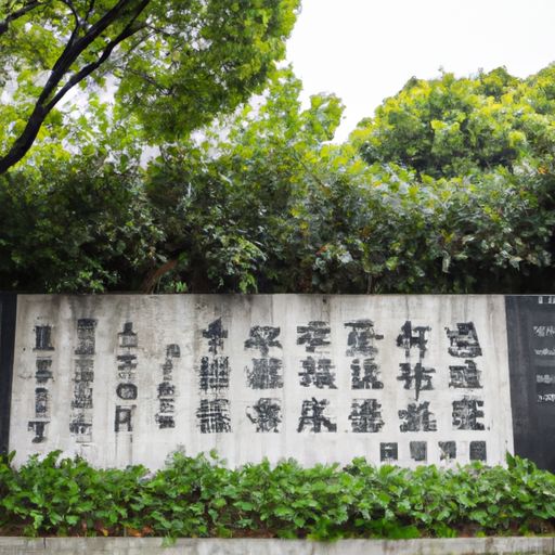 章丘品牌推广渠道(图2)