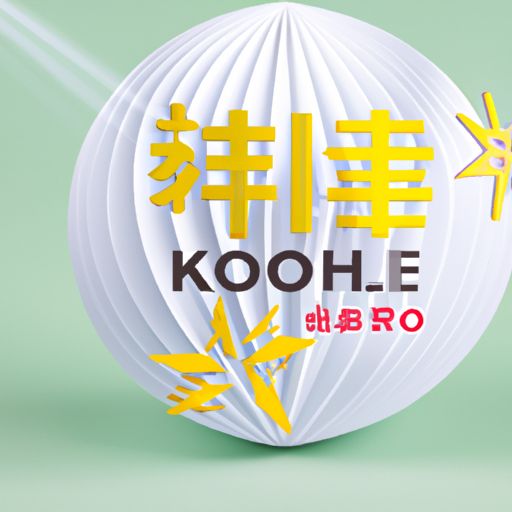 宣威品牌推广流程(图2)