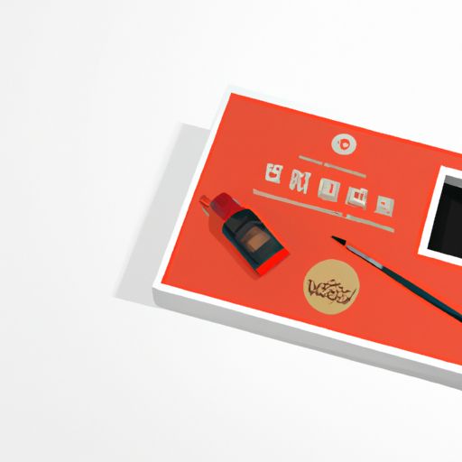 翁牛特品牌推广方案(图2)
