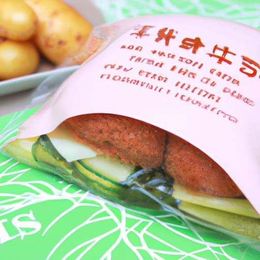 尖扎品牌推广流程(图2)
