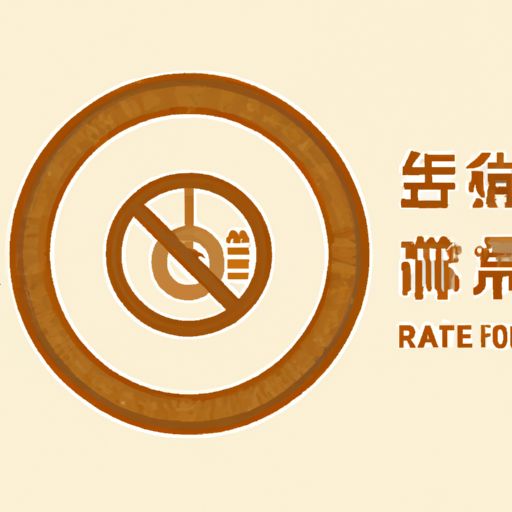 防城品牌推广流程(图2)