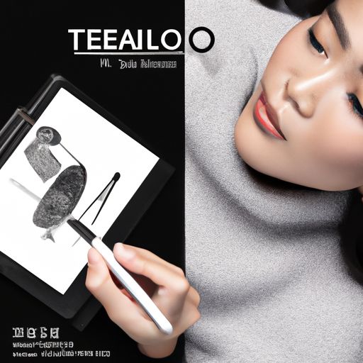 呈贡品牌推广方案(图2)