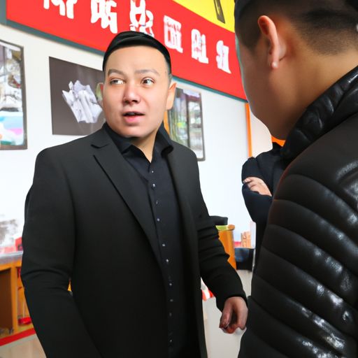 三水网络推广代运营(图2)
