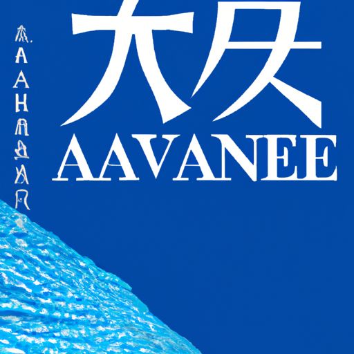额尔古纳品牌推广流程(图2)