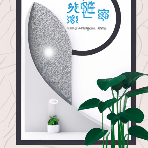 富平品牌推广流程(图2)