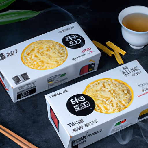 浑江品牌推广方案(图2)