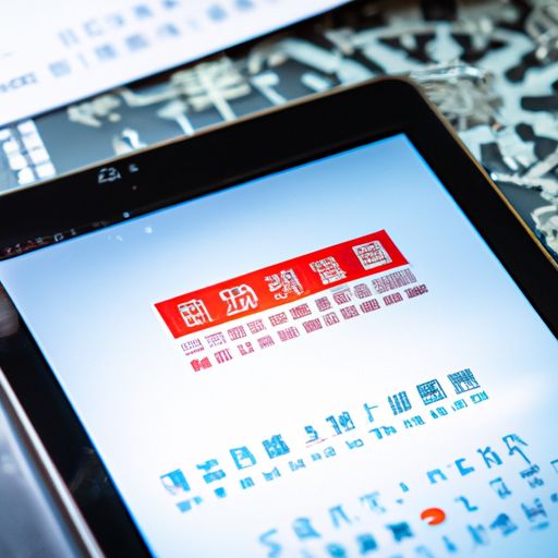 德昌品牌推广流程(图2)