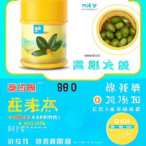 肇东品牌推广哪家好(图2)