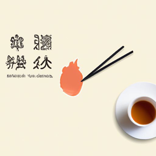 武冈品牌推广方案 武冈品牌推广方案(图2)