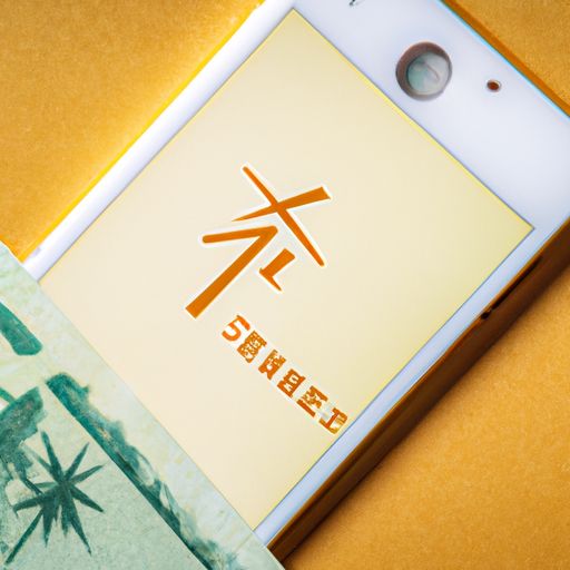 资溪品牌推广方案 资溪品牌推广方案(图2)