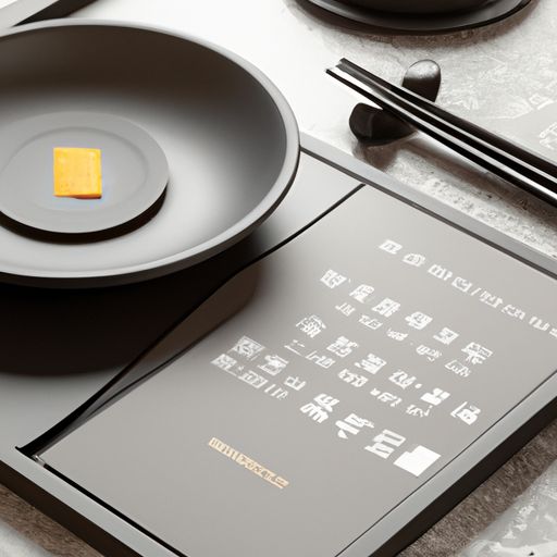 元坝品牌推广方案(图2)