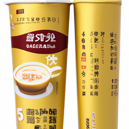 长泰品牌推广流程(图2)