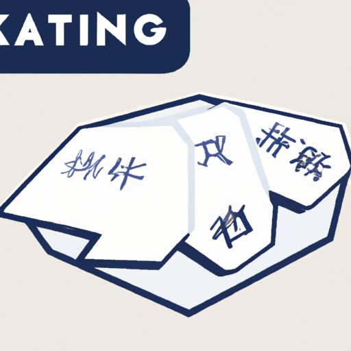 改则品牌推广方案(图2)