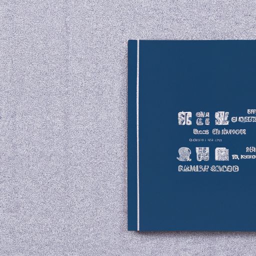 观山湖品牌推广方案(图2)