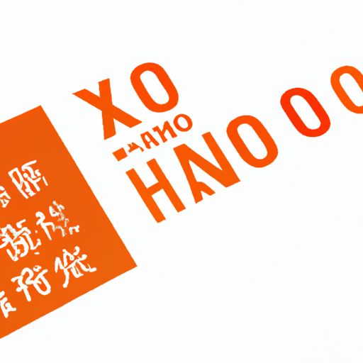临武品牌推广方案(图2)