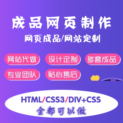 深圳网站托管-图片类网站怎么做才好?(图1)