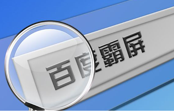 网络营销的营销策略(图1)