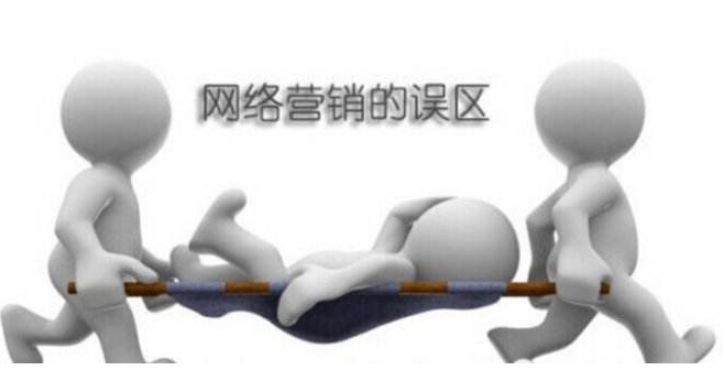 seo专业优化平台(图1)