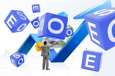 seo网站排名优化(图1)