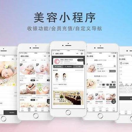 2026年尼勒克网站建设公司推荐(图3)