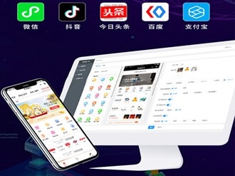 2026年蓬莱镇网站建设公司推荐(图2)