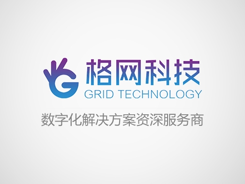 2026年红谷滩网站建设公司推荐(图1)