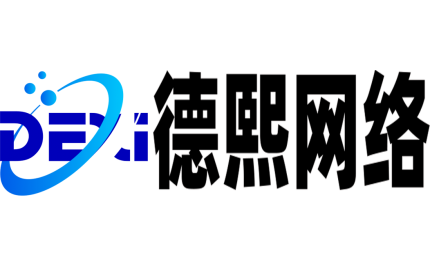 新网站搜索引擎快速收录与日常维护全攻略（百度+谷歌）