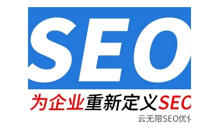 2026年缙云网站建设公司推荐