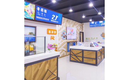 呼和浩特品牌推广公司