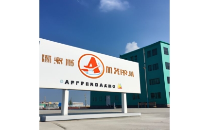 港口品牌推广公司