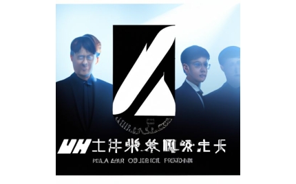 仪征品牌推广公司