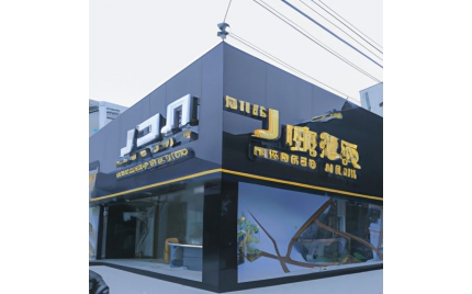 德化品牌推广公司