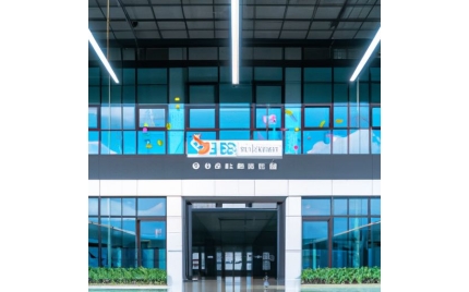 鄂州网站建设公司