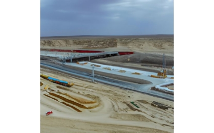 吐鲁番网站建设