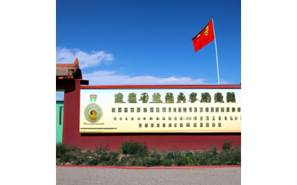 嘉峪关品牌推广公司