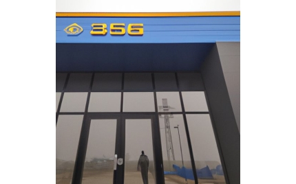 崇义网站建设公司