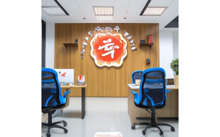 瑞昌品牌推广公司