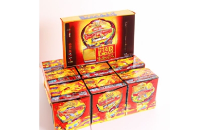 阿克苏品牌推广公司