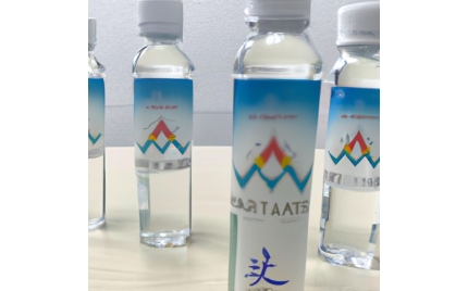 白水品牌推广公司