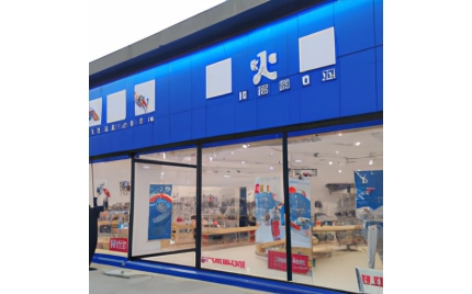 宜城品牌推广公司