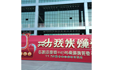 瀍河品牌推广公司