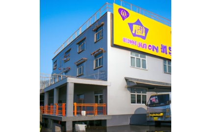 丹江口品牌推广公司