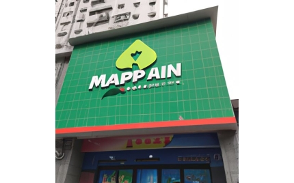 原平品牌推广公司