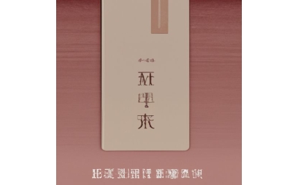 阿图什品牌推广