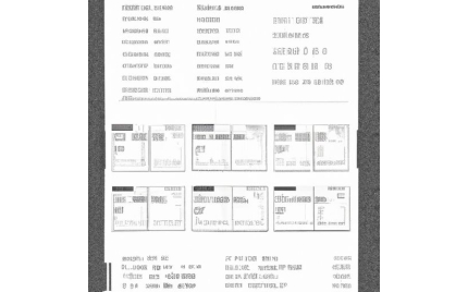 阿城品牌推广方案