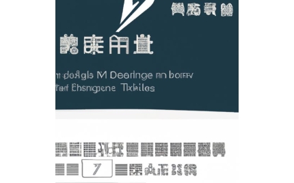 阿瓦提网络推广代运营