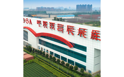 安次网络推广代运营