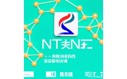 安龙网络推广代运营