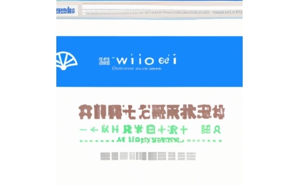 安塞网络推广哪个平台好