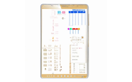 东兴品牌推广方案
